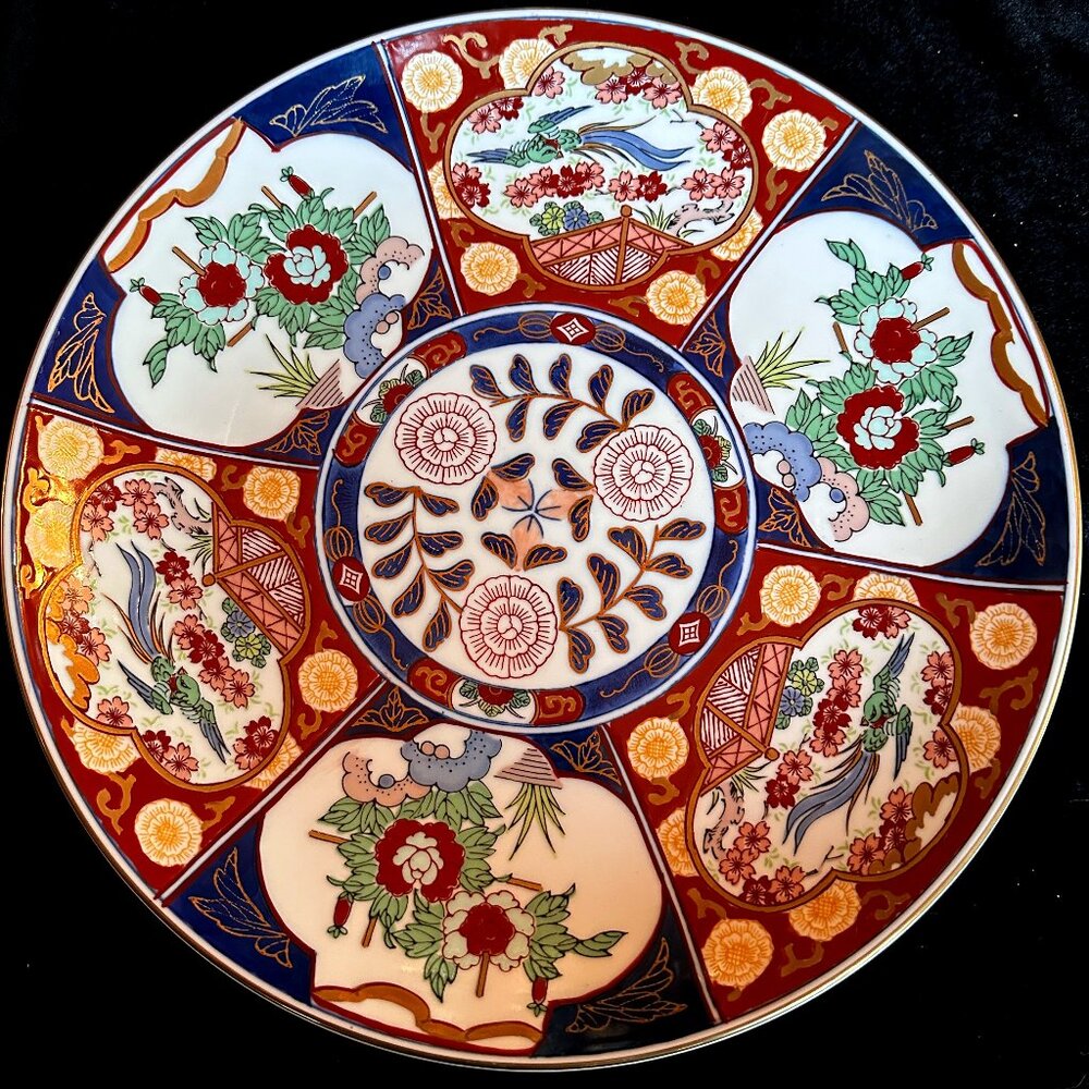 Vintage Gold Imari Asian Japanese Porcelain Hanging Charger Plate Flower 12"
